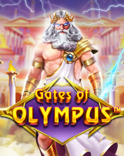 Puertas del Olimpo